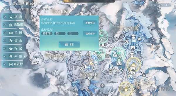 http://seogc.fp.ps.netease.com/file/68a56040de2a66a1f37f15e624p4B01E06