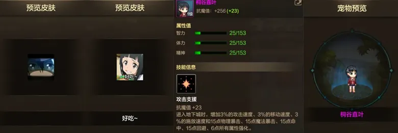 http://seogc.fp.ps.netease.com/file/68a5675887175341b62ab029q1WiZ2Oe06