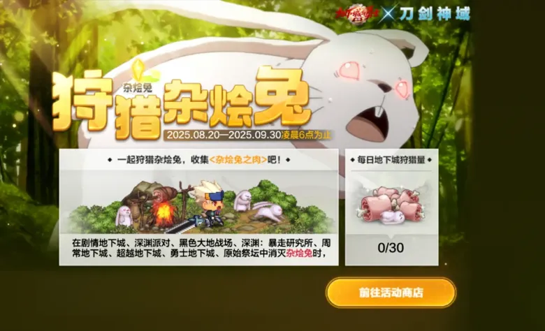 http://seogc.fp.ps.netease.com/file/68a56758fa42445ab1b2cd29sXHfrAld06