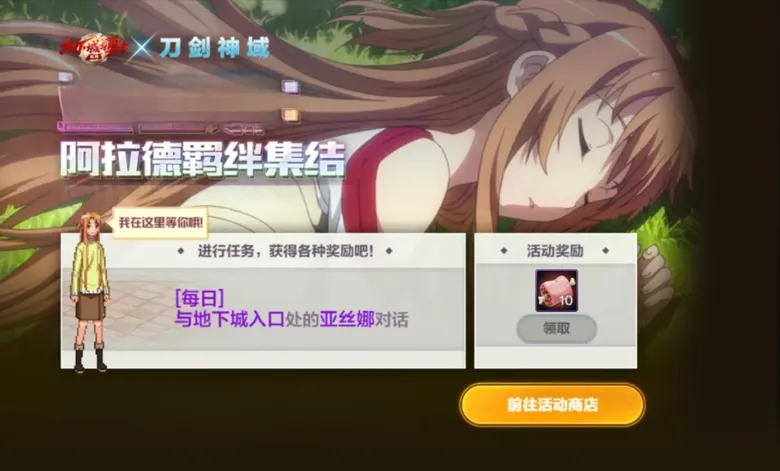 http://seogc.fp.ps.netease.com/file/68a56759131fbc36de2b244c79JrDpfB06