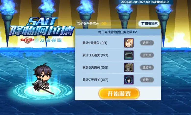 http://seogc.fp.ps.netease.com/file/68a567592a4d33c975eb612fRWv55Bfa06