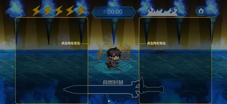 http://seogc.fp.ps.netease.com/file/68a5675ad5a1fa476f7b4c53FaCVWvTk06
