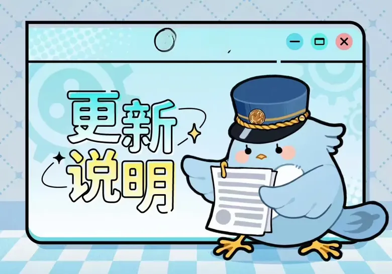 http://seogc.fp.ps.netease.com/file/68a567b35da6c806f1cf8e96ptuj1cR406