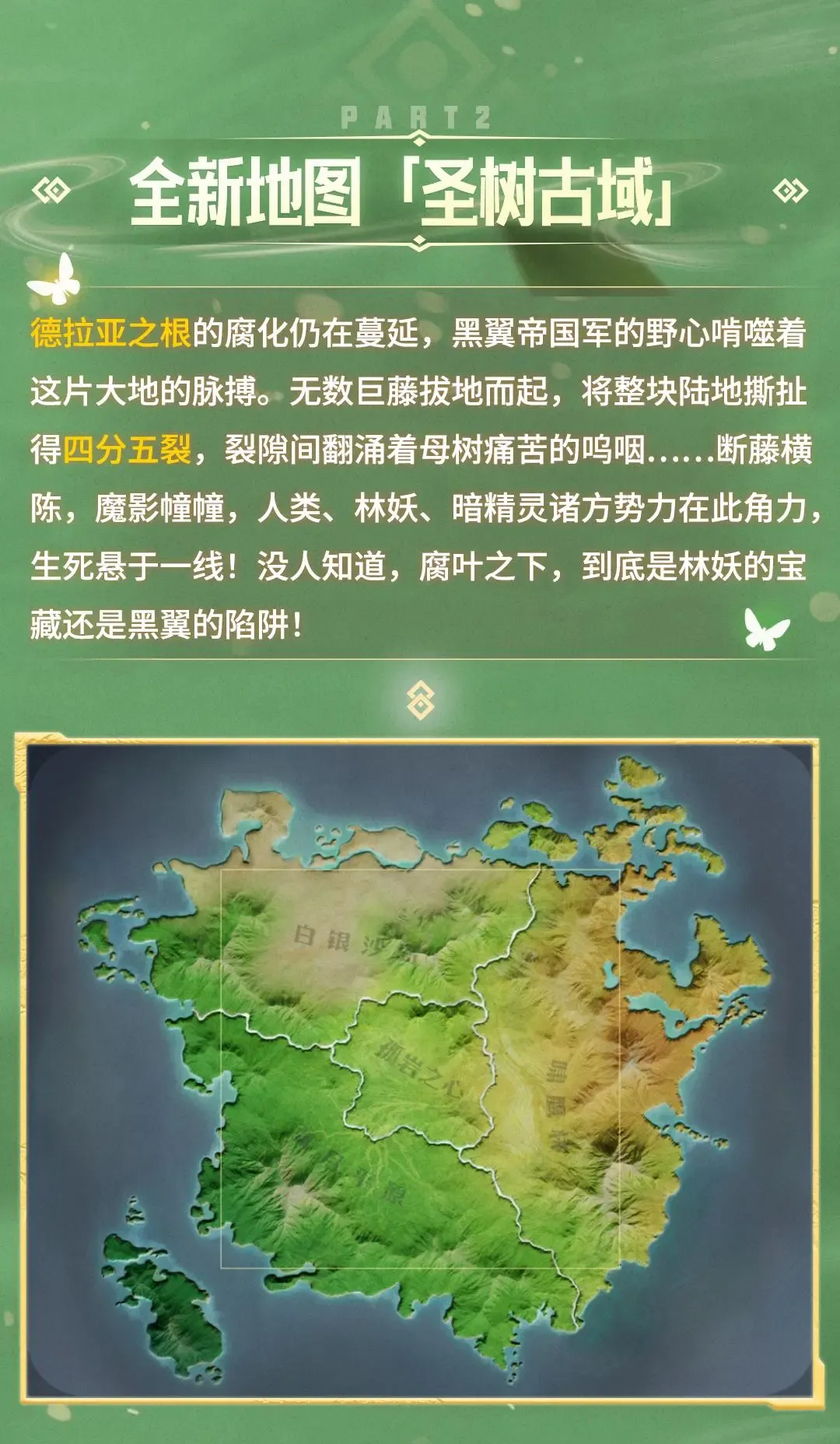 http://seogc.fp.ps.netease.com/file/68a567f54fb5ace27347c932zrSiqRL006