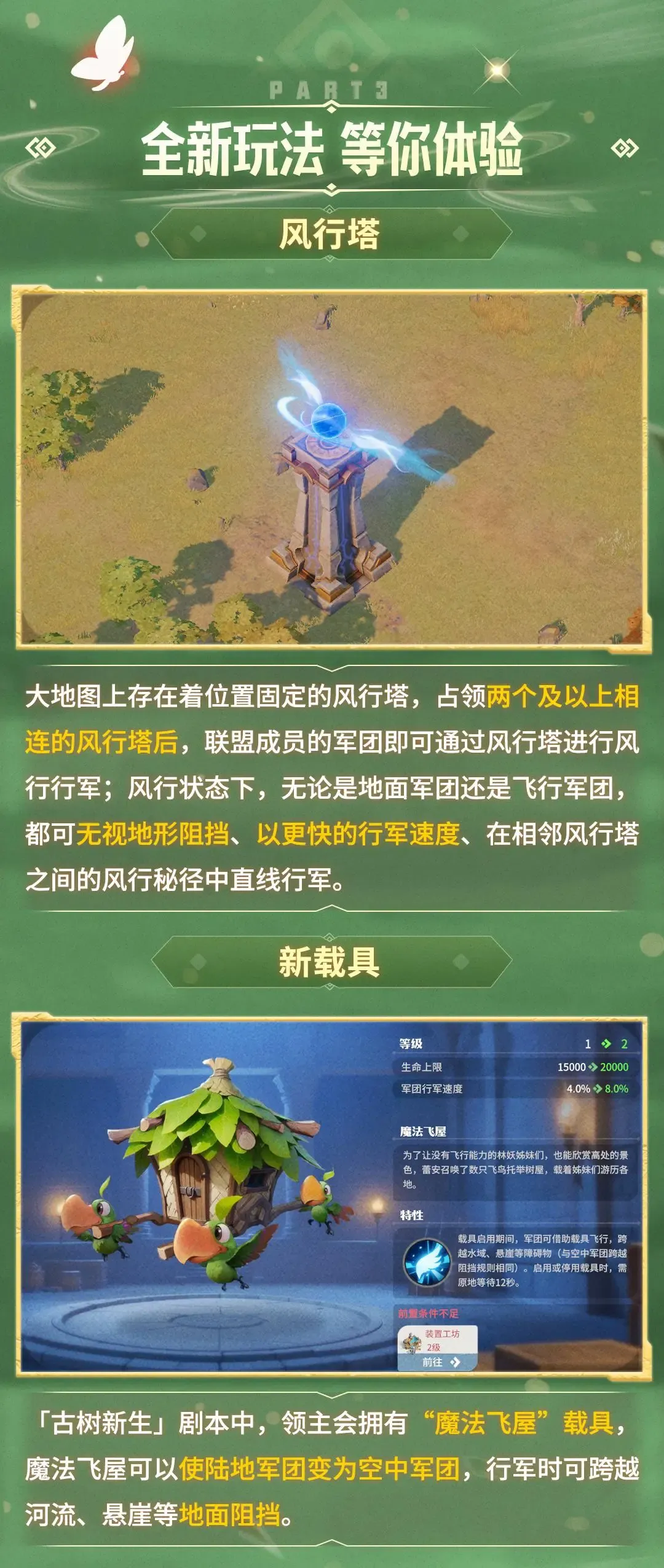 http://seogc.fp.ps.netease.com/file/68a56805a2cbd584e4bd56cai9MQDN9T06