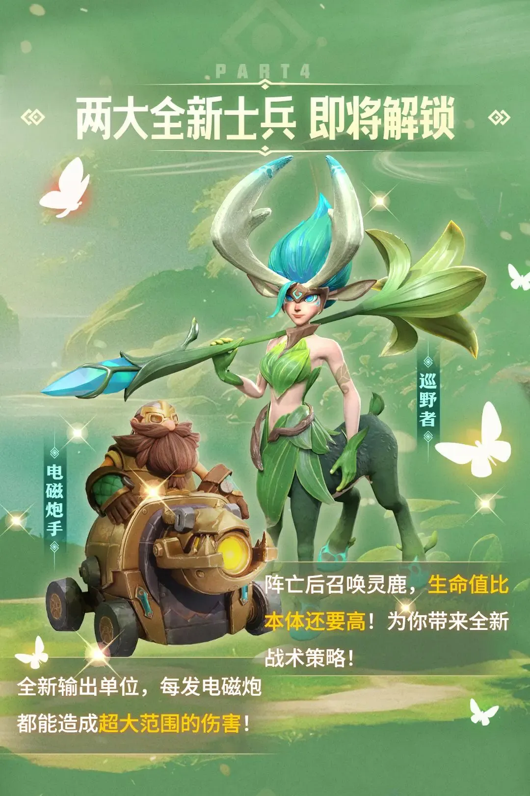 http://seogc.fp.ps.netease.com/file/68a568112fe72a7b65be5361H8qD6fsX06