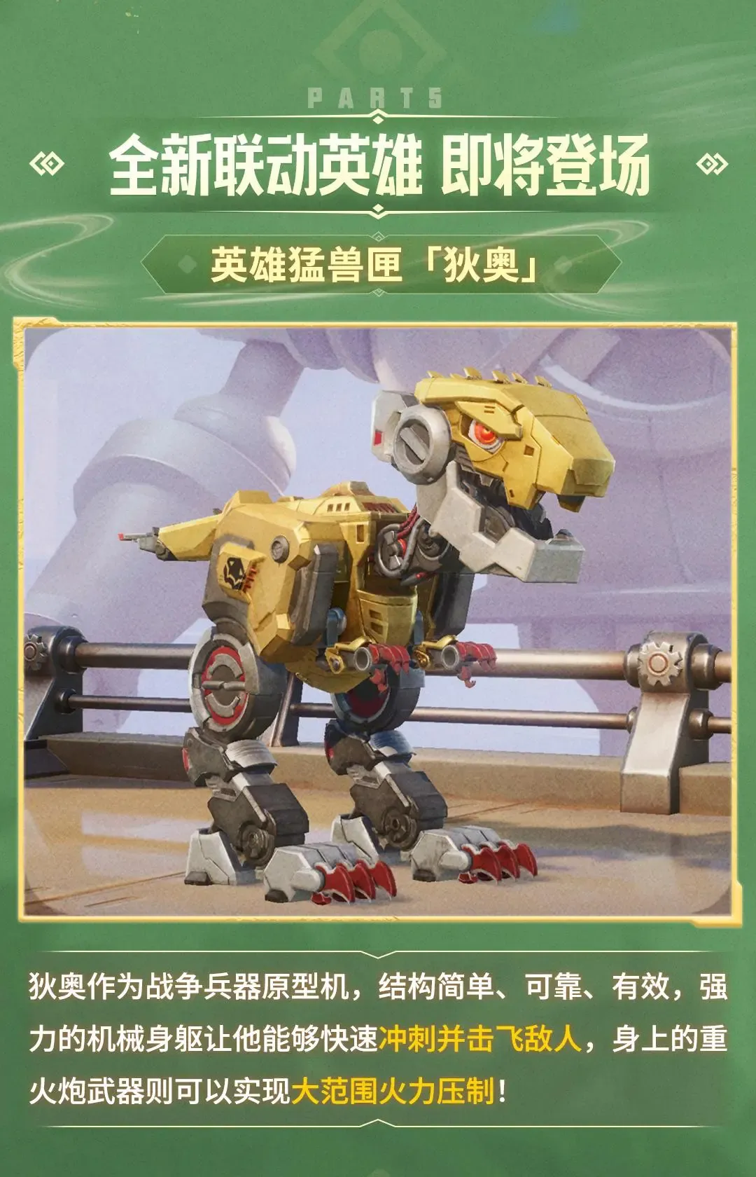 http://seogc.fp.ps.netease.com/file/68a56822f637cfad9abad93dVIeKxYjQ06