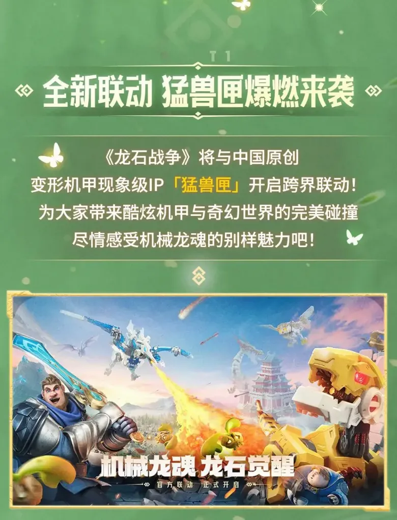 http://seogc.fp.ps.netease.com/file/68a56855fb2c5ade92ed6a85i8v45DjY06