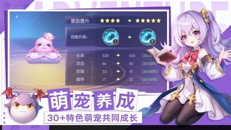 http://seogc.fp.ps.netease.com/file/68a56e51380060f53a68bb27TEAwiqHs06