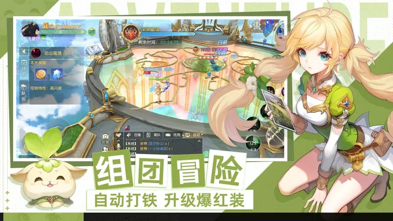 http://seogc.fp.ps.netease.com/file/68a56e536903b468f1fe109c7i2UaSCF06