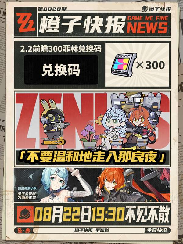 http://seogc.fp.ps.netease.com/file/68a580b977fc262cb6cde778XdmucMOu06