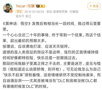 http://seogc.fp.ps.netease.com/file/68a5812e1a32c5736c220f0bkX8ssRTO06