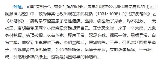 http://seogc.fp.ps.netease.com/file/68a58130a1947684fec5db608ccmf69P06