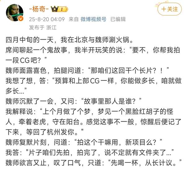 http://seogc.fp.ps.netease.com/file/68a581576afcc93bdec671c6CObyduaU06