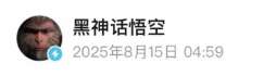 http://seogc.fp.ps.netease.com/file/68a5815af3dc62e614e42925X3ApiXIK06