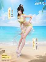 永劫无间手游商城更新内容及折扣详解