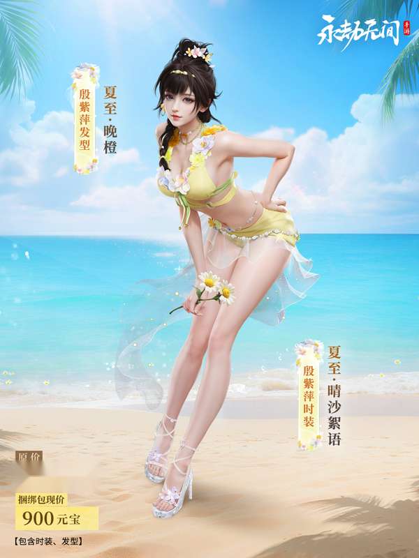 http://seogc.fp.ps.netease.com/file/68a5c8b344d1d144bcce7eadDARfMdsX06