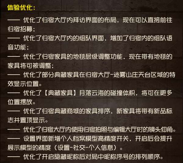 http://seogc.fp.ps.netease.com/file/68a5d51b8de1270368008c5aUE6vErSU06