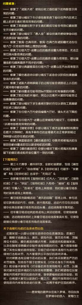 http://seogc.fp.ps.netease.com/file/68a5d520b30a0c9d137608f1M8dFfPDo06
