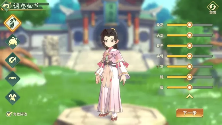 http://seogc.fp.ps.netease.com/file/68a68fe3ca048a8bd5fc88deiUtVbo0m06