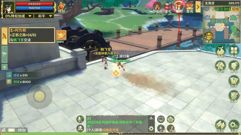 http://seogc.fp.ps.netease.com/file/68a68fe4c431648e99cec9acFMfQDyQZ06