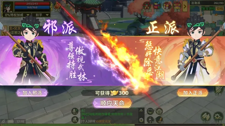 http://seogc.fp.ps.netease.com/file/68a68fe4dfd11ed3784a700dYA2rKsY906
