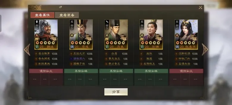 http://seogc.fp.ps.netease.com/file/68a68fe71a1172ecb03bbd69OGvtNRHw06
