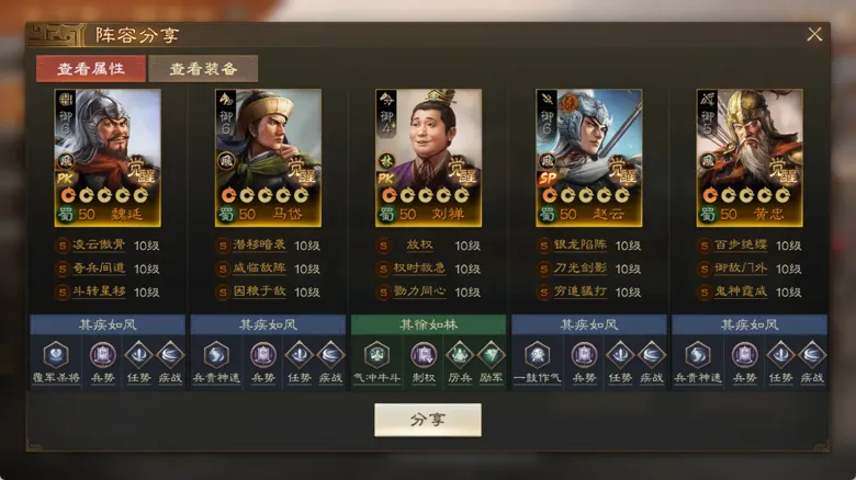 http://seogc.fp.ps.netease.com/file/68a68fe7b284d61ddcaca5d5OaOszvCk06