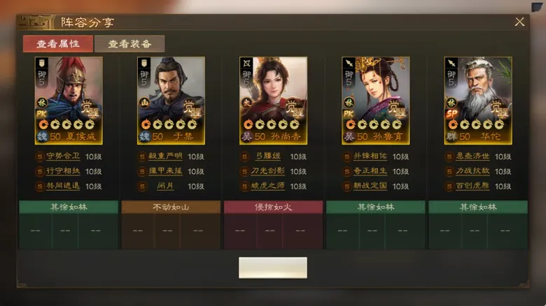 http://seogc.fp.ps.netease.com/file/68a68fe85d3bf62b1e8f48deuNduIR3M06
