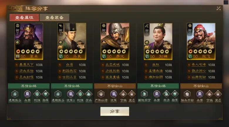 http://seogc.fp.ps.netease.com/file/68a68fe8dccf322a3b0d4182gwQBpuOh06