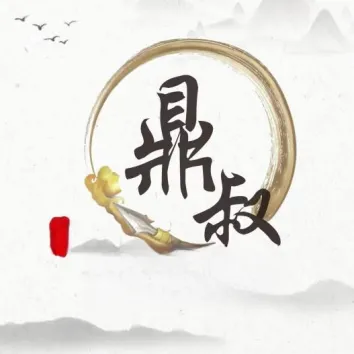 http://seogc.fp.ps.netease.com/file/68a6902330578787e2a4780fylfBKWdG06