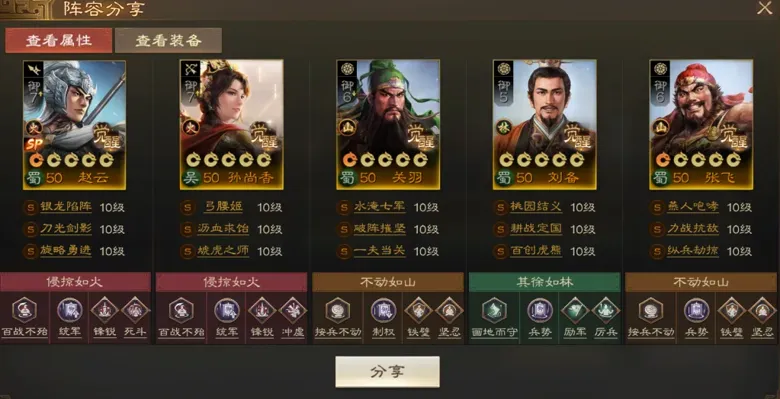 http://seogc.fp.ps.netease.com/file/68a690bbeaa5f39c40714304JCxeYBre06