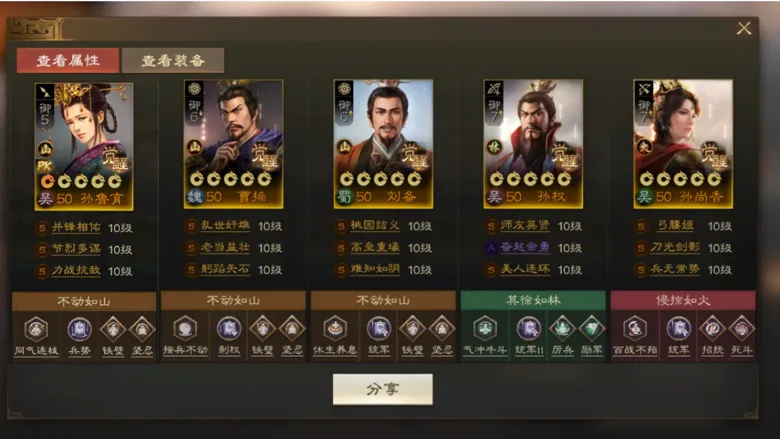 http://seogc.fp.ps.netease.com/file/68a690bc56181005e1291fb8WXaQ8GWG06