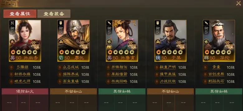 http://seogc.fp.ps.netease.com/file/68a690bcee7d29e2210ea3e0A4VyS1wp06