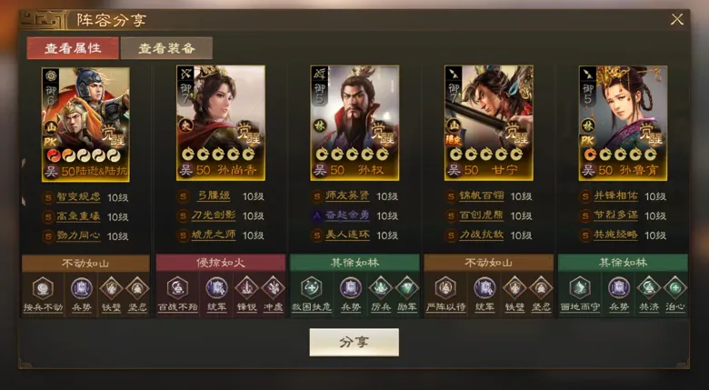 http://seogc.fp.ps.netease.com/file/68a690bd8d246c73b42eeb3cPdsZRH3s06