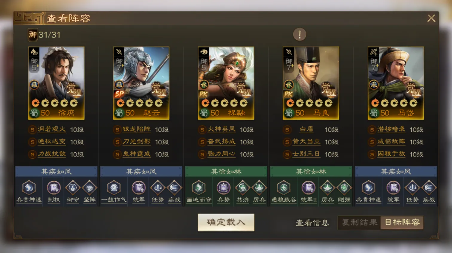 http://seogc.fp.ps.netease.com/file/68a690da9b219aa29cba1da9z6L9MulG06