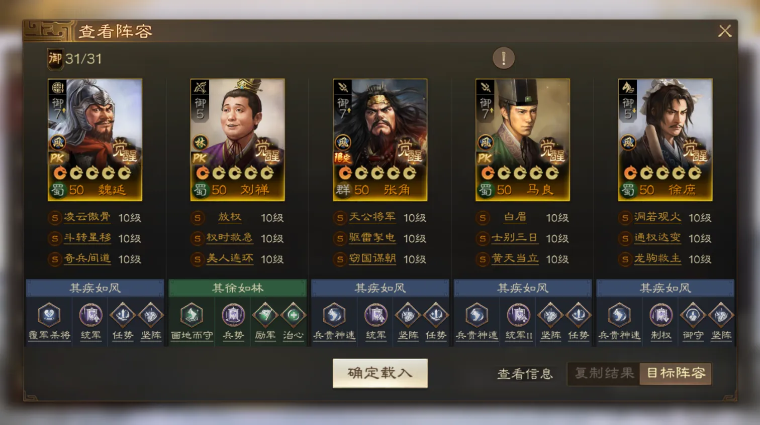 http://seogc.fp.ps.netease.com/file/68a690e66957190ede2641d6UjivubzL06