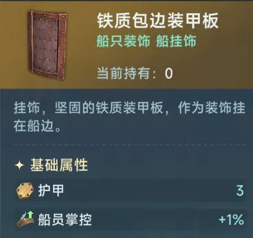 http://seogc.fp.ps.netease.com/file/68a690e71a1172ecb03bc271LULPiZb806