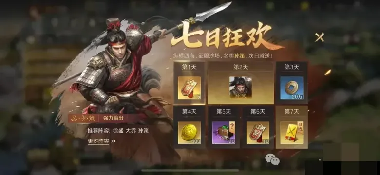 http://seogc.fp.ps.netease.com/file/68a690eb33ae28f66c4d3bf1xQ3BbPiq06