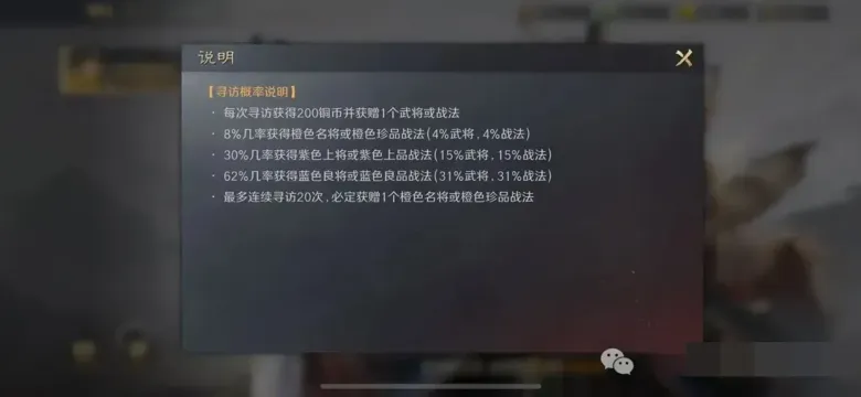http://seogc.fp.ps.netease.com/file/68a690ec978a472011e4ea0bPkwvevaW06