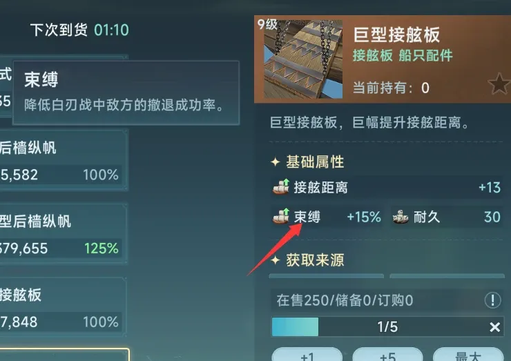 http://seogc.fp.ps.netease.com/file/68a690ecc9c424f164f089099SkAVUtJ06