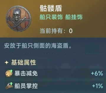 http://seogc.fp.ps.netease.com/file/68a690ffb97c1b169b844276RgCBY2pH06