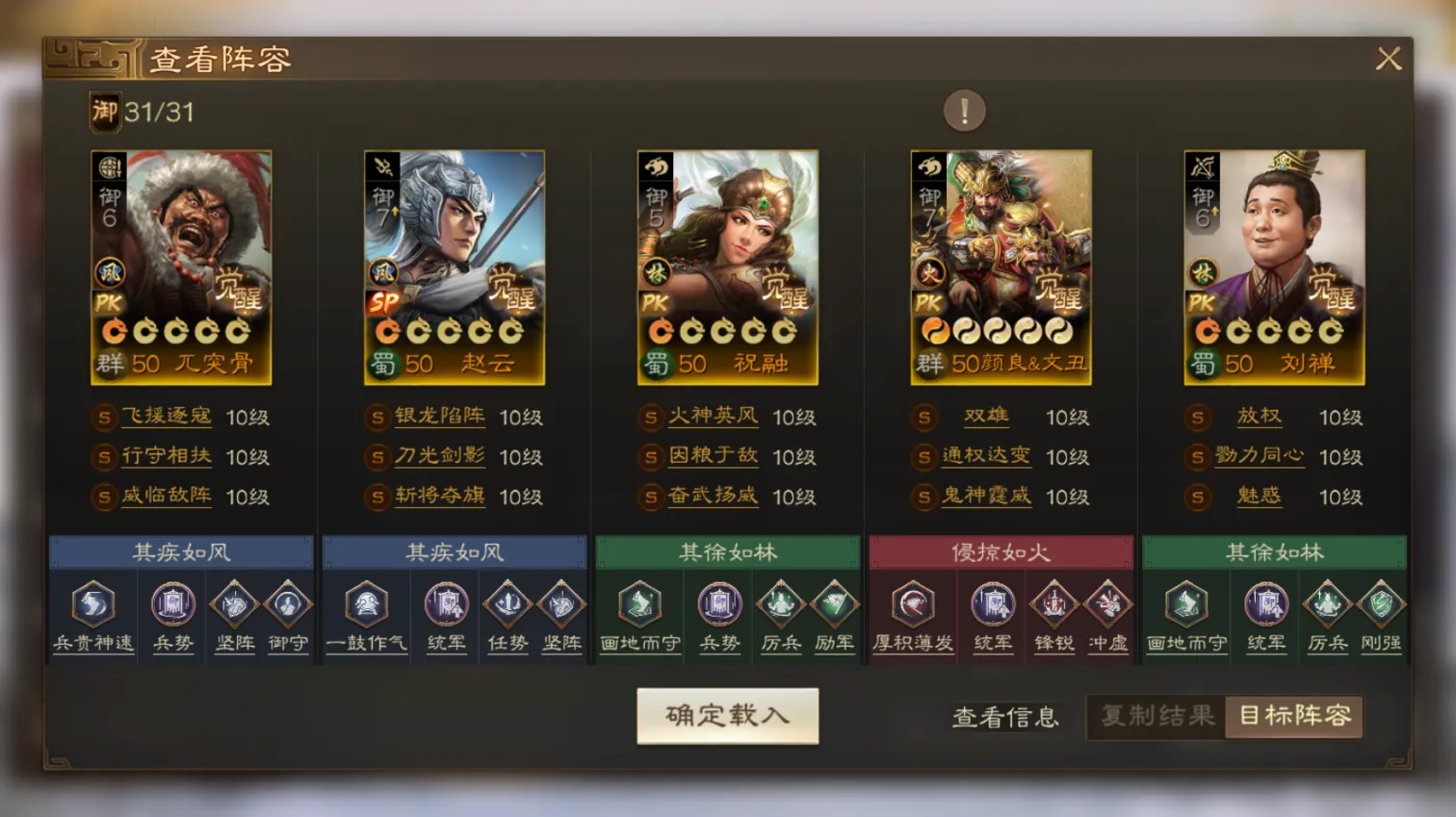 http://seogc.fp.ps.netease.com/file/68a691002669f2ef4b625dc8kW9Lsb5r06