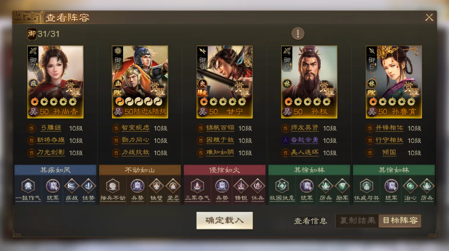 http://seogc.fp.ps.netease.com/file/68a6911696b3301dcea6e5b1TfpXwOWH06
