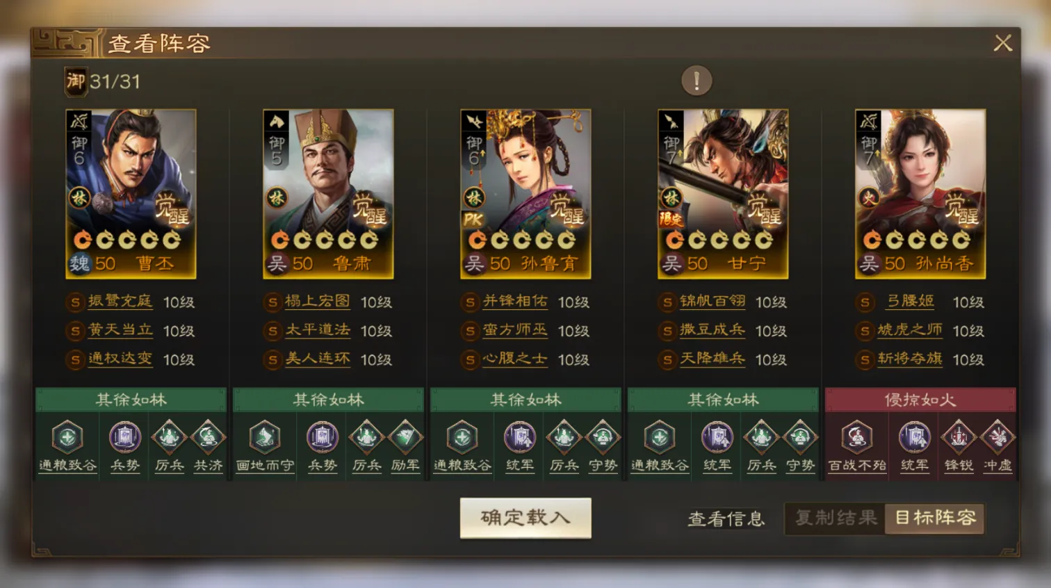 http://seogc.fp.ps.netease.com/file/68a69123c0c07ec2f3206e70QeM0vDXa06