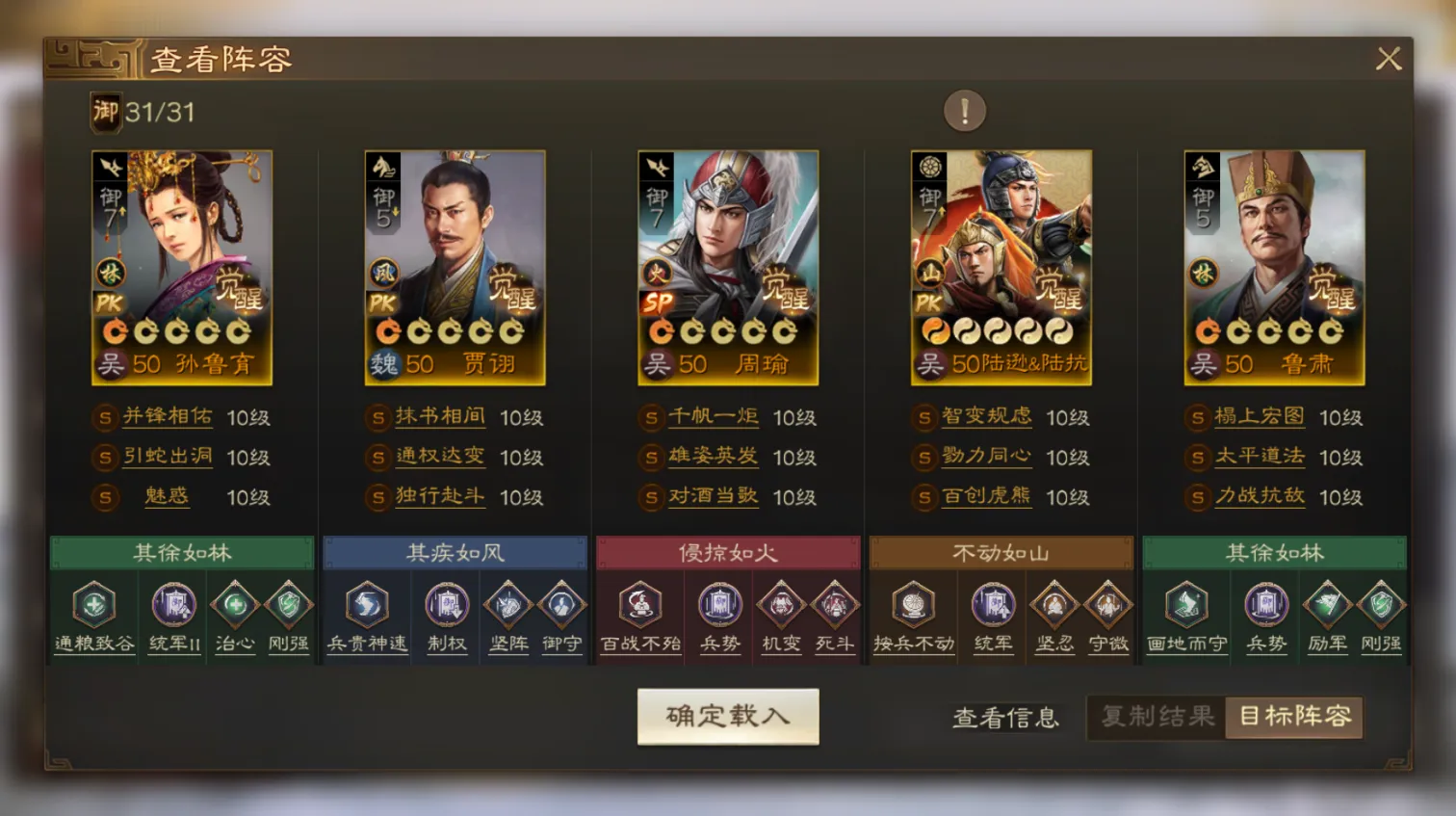 http://seogc.fp.ps.netease.com/file/68a691303c54a5155e1fc181uGhH9Zga06