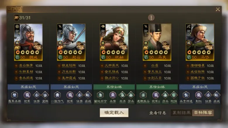 http://seogc.fp.ps.netease.com/file/68a6914930578787e2a47e183OsfFl3606