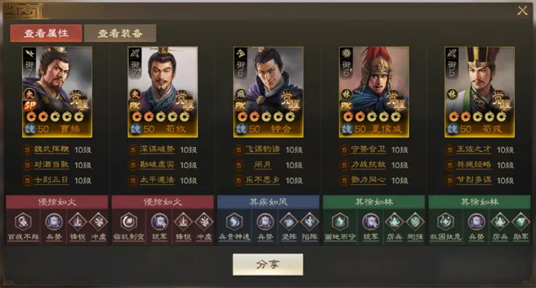 http://seogc.fp.ps.netease.com/file/68a69149dfd11ed3784a7d0eRq6wO7iE06