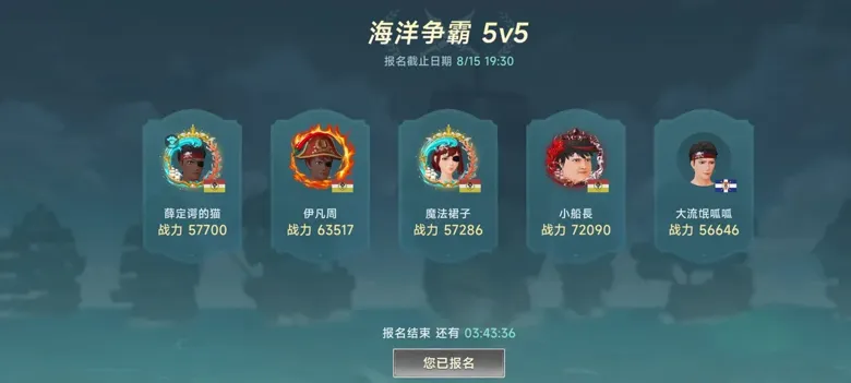 http://seogc.fp.ps.netease.com/file/68a69168f1dcc8c98708a5b1vKlSXLdN06