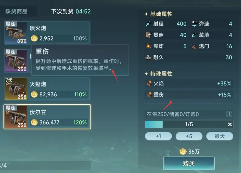 http://seogc.fp.ps.netease.com/file/68a691690375794b69edc3feBH4eQ9KG06